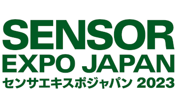SENSOR EXPO JAPAN 2023 (9/13 - 9/15) 出展通知