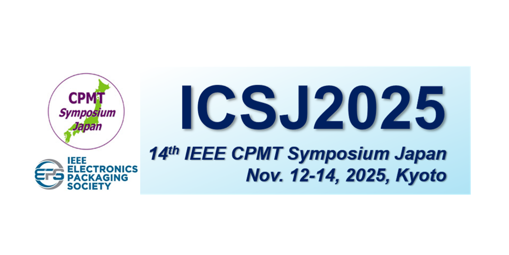 PCIM – Hub for Power Electronics (May. 6th- 8th, 2025)