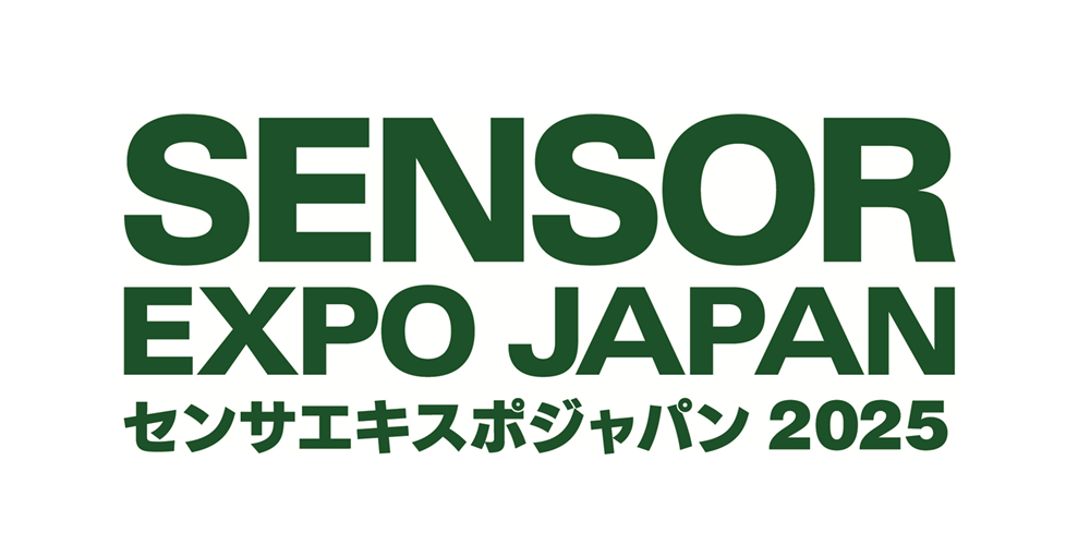SENSOR EXPO JAPAN 2025（センサエキスポジャパン）に出展します(2025年９月10日～12日)