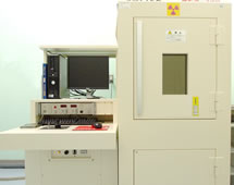 X-ray Analyzer