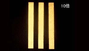 CuWサブマウント